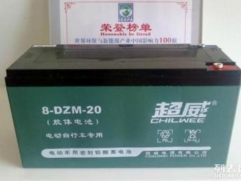 图 超威电池48V12AH 批发兼零售 上海汽车配件